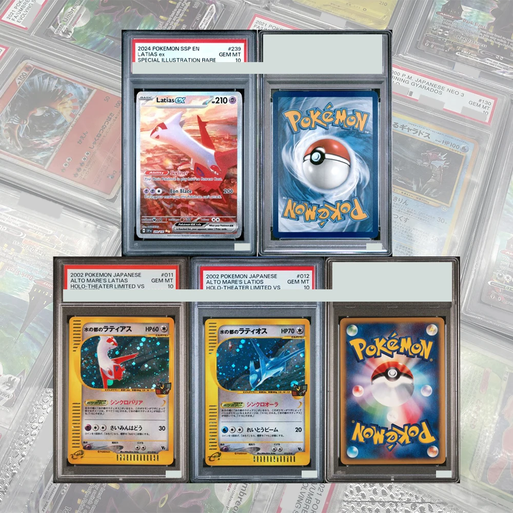 

КАРТА КОЛЛЕКЦИИ PTCG «сделай сам» 2002, JPN THEATER LTD VS # КАРТКА LATIAS-HOLO LATIOS-HOLO 011, ПОДАРОК НА ЭТИКЕТКЕ HOLO LATIOS-HOLO
