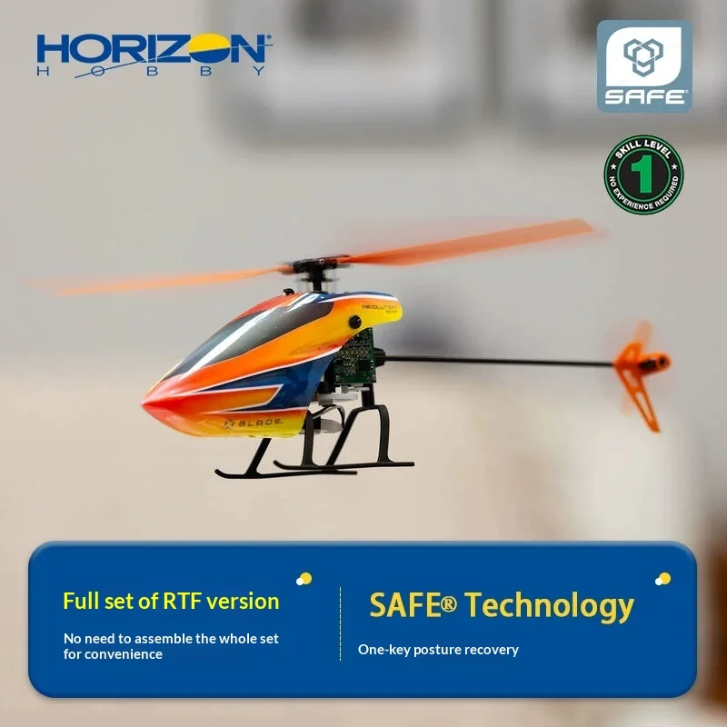 

Horizon Hobby Horizon Model Lingyun 90FP Model Helicopter RTF Remote Controlled Toy Plane