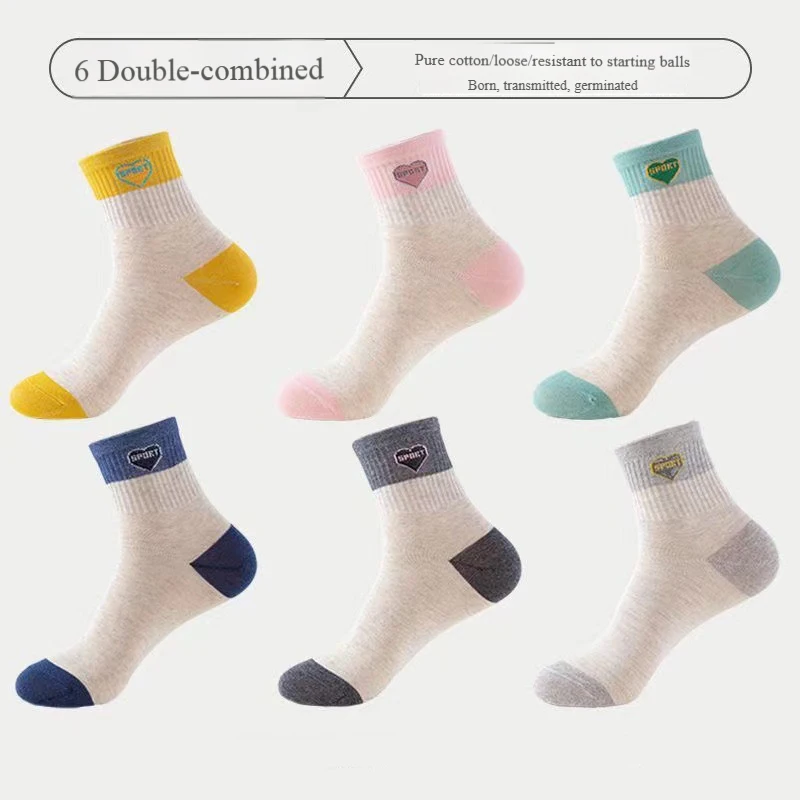 3Pairs Heart Ankle Socks Comfy Cute Crew Short Socks Women's Stocking