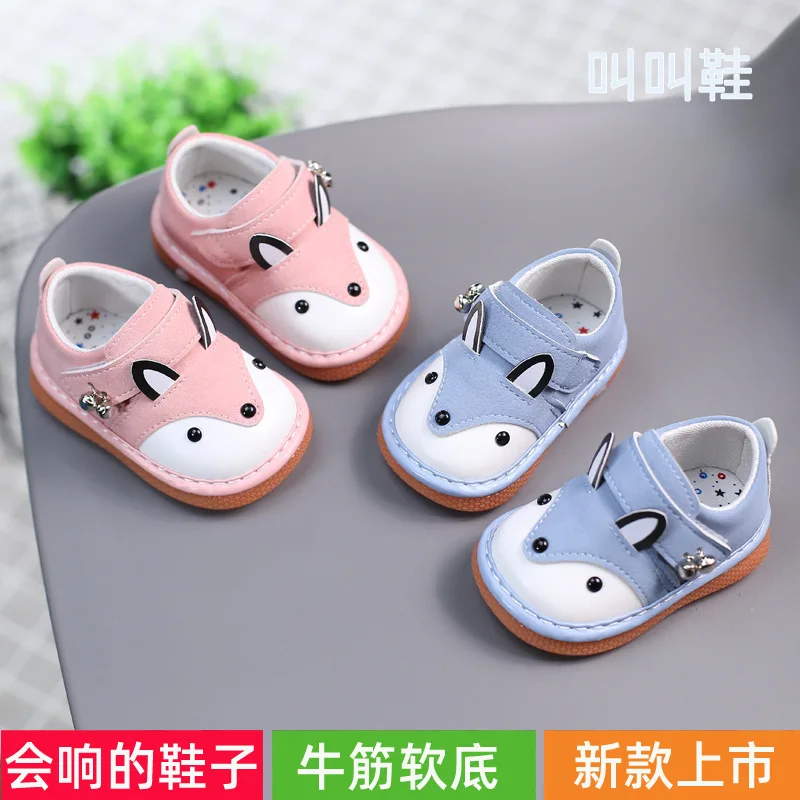 

Men's Baby Shoes with Soft Soles, Baby Walking Shoes for 0-3 Years Old, Spring and Autumn, Women's Baby Single Shoes Ventilation