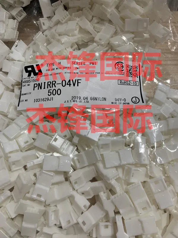 

50pcs/lot PNIRR-04VF 4PIN 100% New
