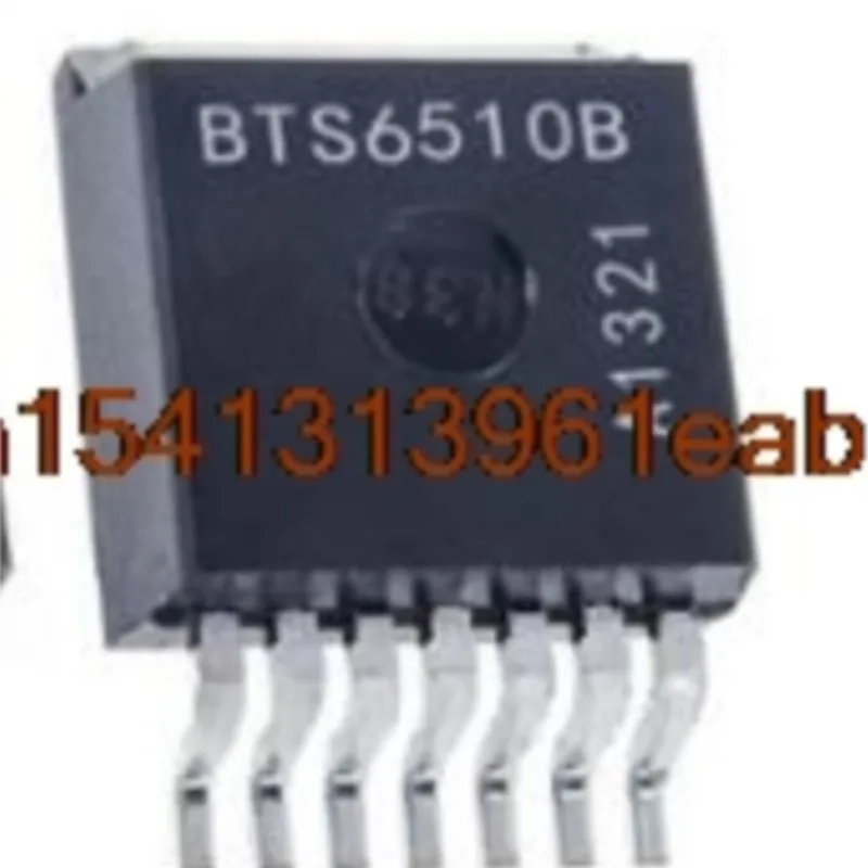 (Бачество продукта: 10 шт.) BTS612N1 BTS621L1 BTS640S2 BTS6510B BTS740S2