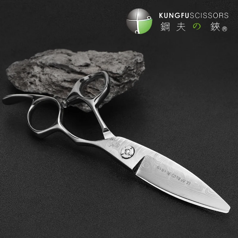 KUNGFU 5.75 Inch /6 Inch Hair Cutting Shears Japan 440C Professional Barber Hairdressing Thinning Haircut Scissors