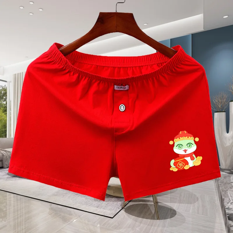 Men's Pure Cotton Red Large Size Boxer Shorts Snake Year Wealth Comfortable