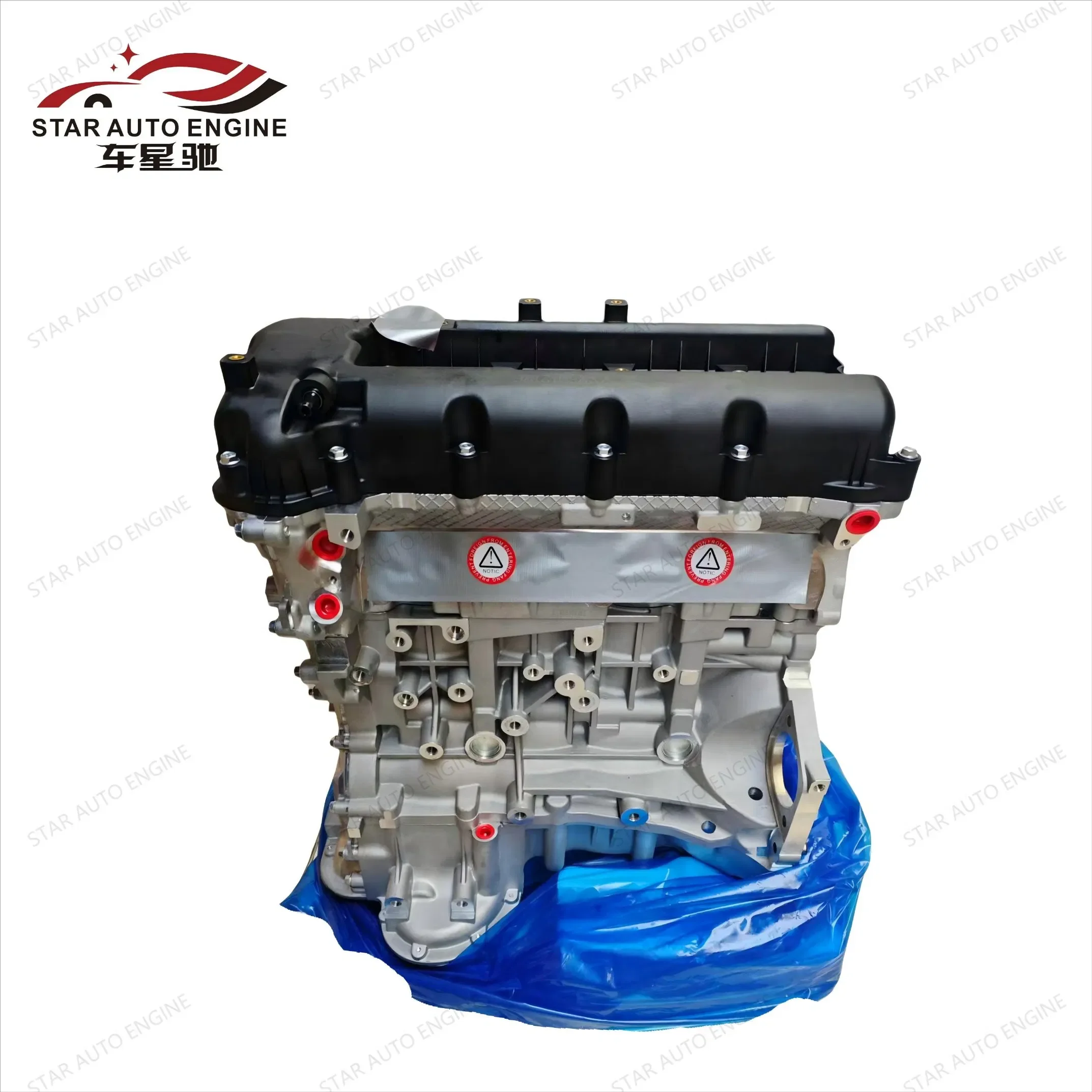 ForG4kg For Hyundais Car Engine Long Cylinder For Block 2.4L Displacement Cylinder Head Engine Assembly