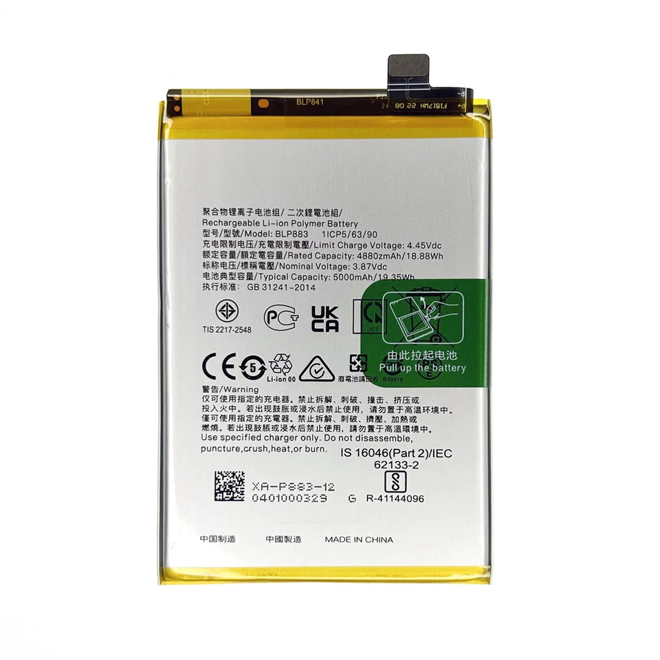 Batería de repuesto genuina de 5000mAh BLP883 para OPPO Realme 8S 5G / Realme 9 + herramientas gratis 5