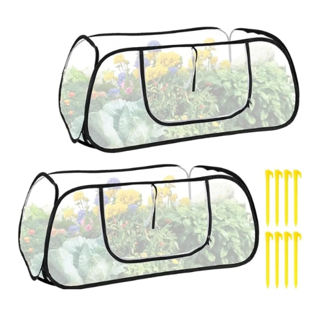 Foldable Mesh Plant Cover Green White Sun Shade Net For Raised Garden Bed Vegetable Protection Against Birds Insects Animals