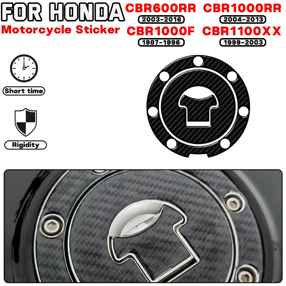 For HONDA CB600 CB750 CBR600RR 600F 900F 900RR 1000RR 1100XX 2002-2016 Motorcycle Gas Fuel Cap Cover Decal Protection Stickers