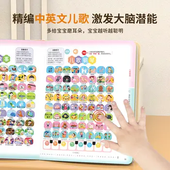 10 最佳銷售 英語書籍 - №10