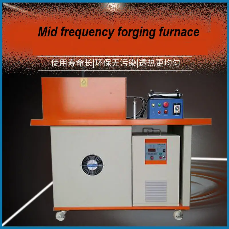 Induction Heating Machine Continuous Working Forging Furnace For Steel Bar Rod, Brass, Copper Iron And More Others Metals