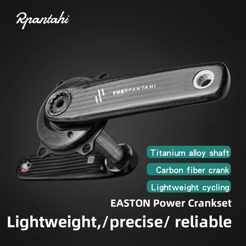 

RPANTAHI Carbon Fiber Road Bicycle Crankset 24mm Titanium Alloy Axis 165mm/170mm EASTON Straight Install Suitable for Shimano