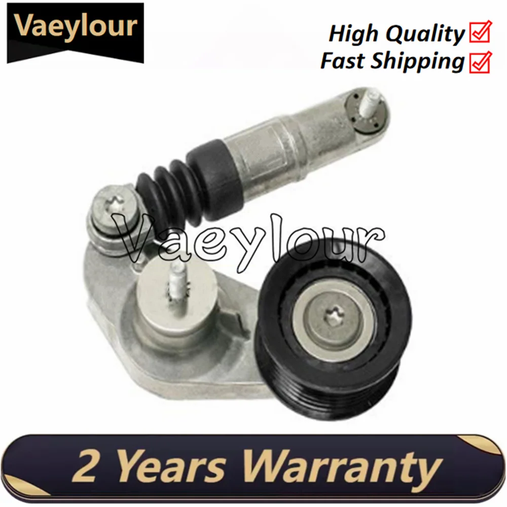 LR028880 Aux Belt Tensioner For Land Rover Freelander LR2 Range Rover Evoque V-Ribbed Drive Belt Tensioner With Roller LR034128