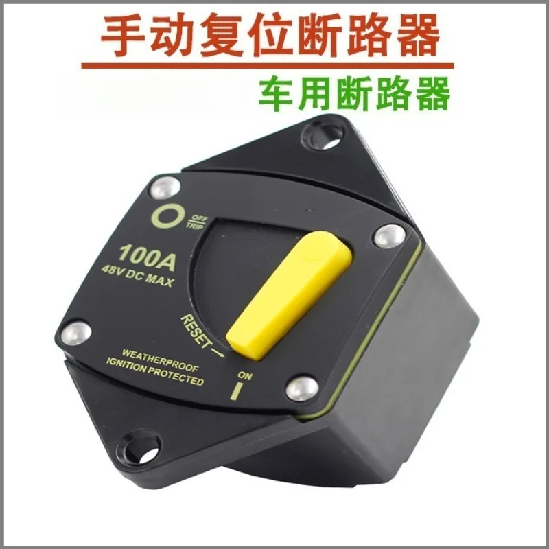 For Manual Reset Circuit Breaker, 30A-300A 48V DC Car RV Boat Protector