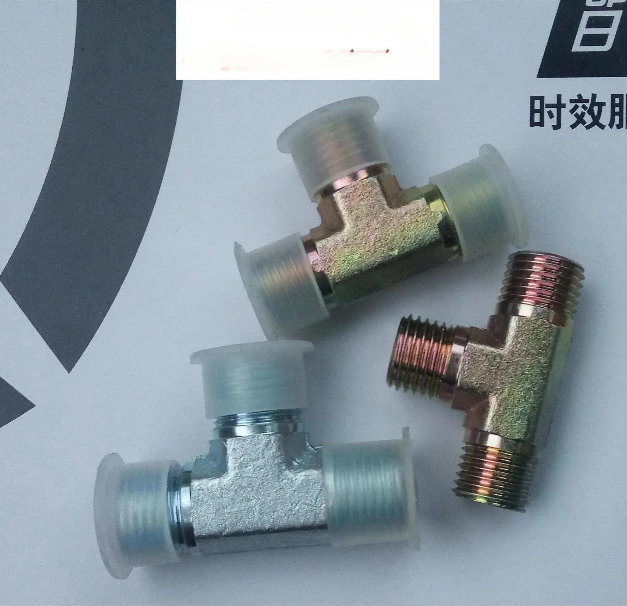 

Three-way selector valve WV08L, WV08LOMD, WV08LOMDCF, HS50-43-0-P