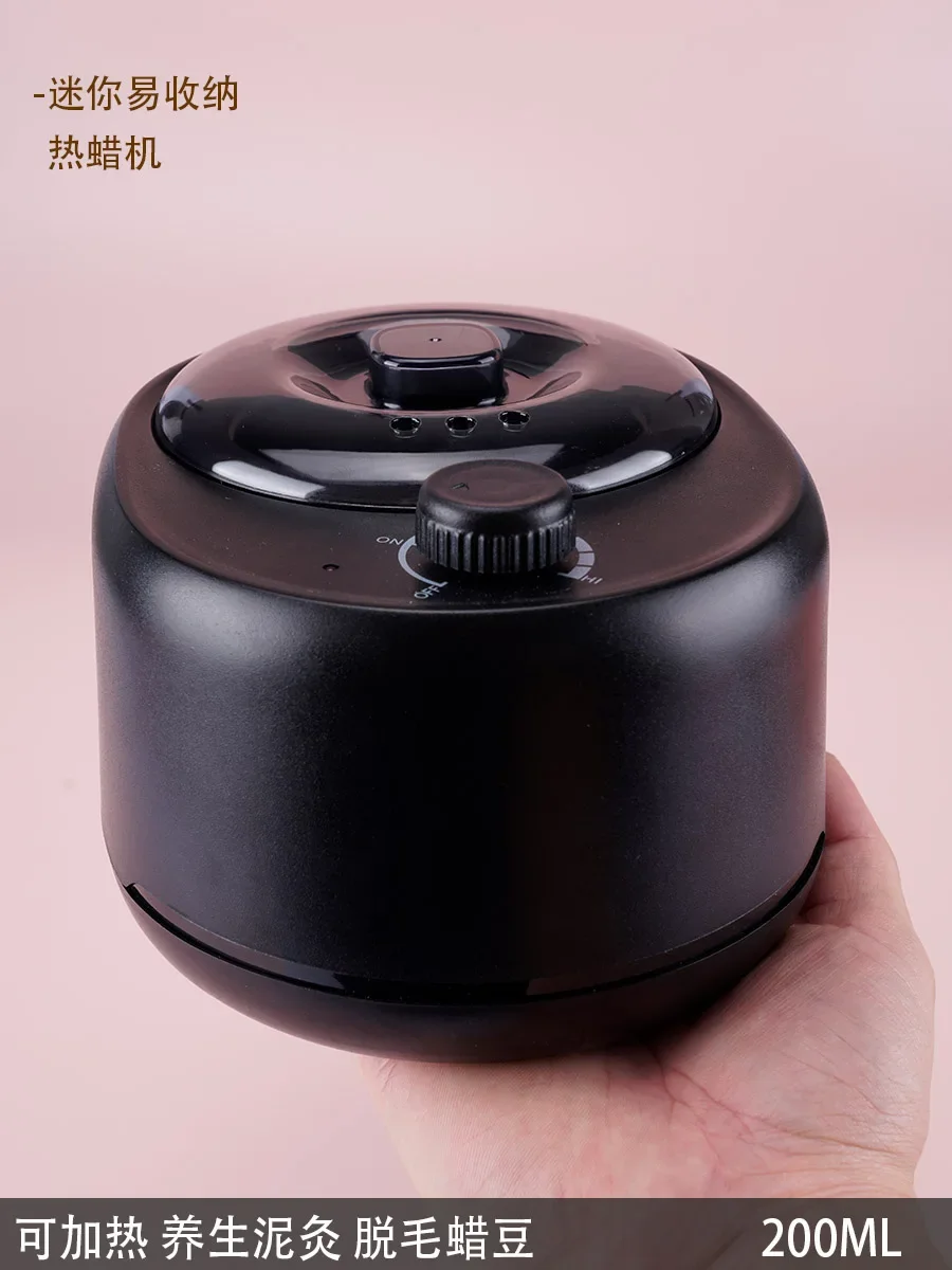 Hot wax machine, wax melting machine, 200ml mini non stick pot inner pot wax therapy machine, fire paint mud moxibustion heater