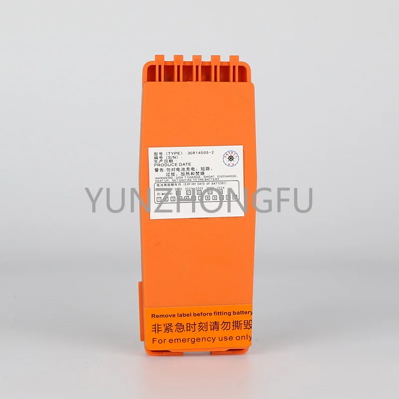 

Sailor Sp3520/B3501/R5/B3502 Two-Way Wireless Phone Battery with Ccs Certificate