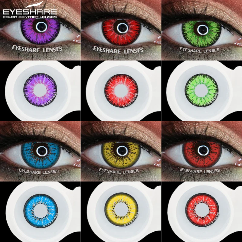 EYESHARE 1 пара цветных линз в стиле аниме для глаз, фиолетовые линзы для косплея, красочные линзы для учеников, синие линзы для глаз, красные линзы, ежегодные желтые линзы