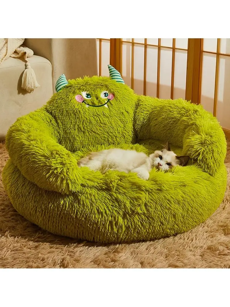 

Thickened Soft Nest Monster Dog Bed All Seasons Pet Home Cozy round Cuddly Shelter for Multi-Cats Warm in Winter