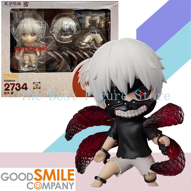 Низкая цена В наличии GSC Оригинальный Nendoroid Tokyo Ghoul Ken Kaneki Аниме Фигурка Модель Игрушка в подарок для ребенка Упаковка из пенопласта