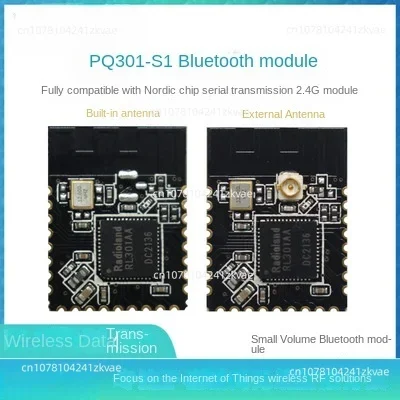 nRF52832 acquisition module 52810/301 Bluetooth module BLE5.0 serial transparent communication acquisition base station