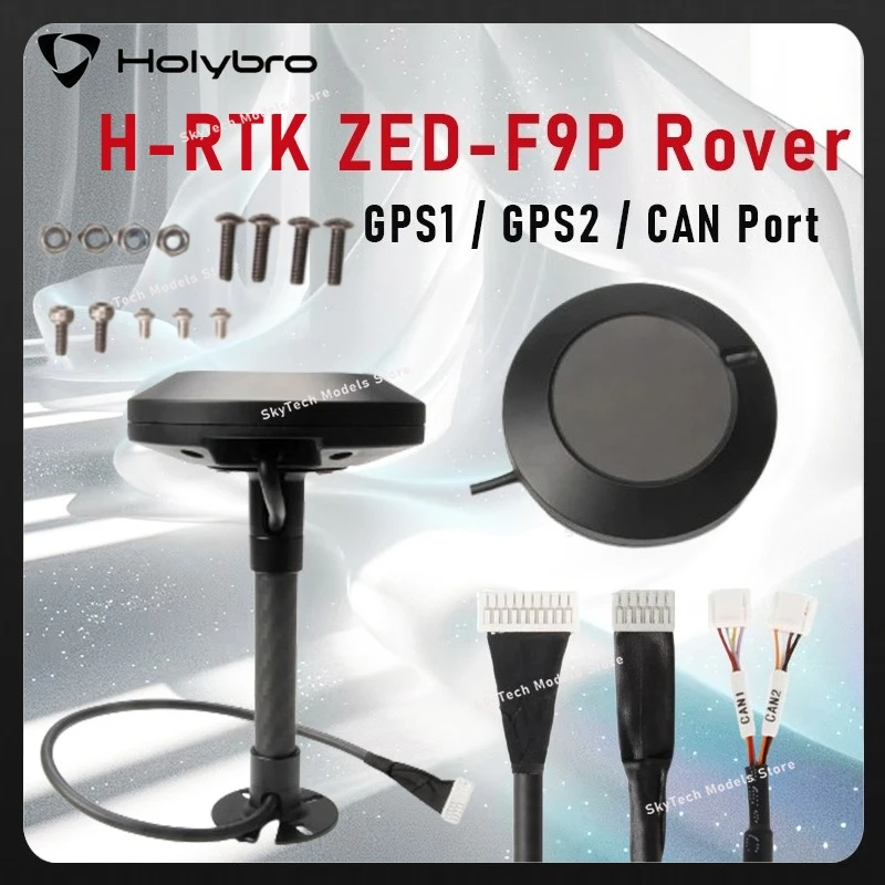 

Holybro H-RTK ZED-F9P Rover Receiver GPS GLONASS Positioning Module Against Dust and Water