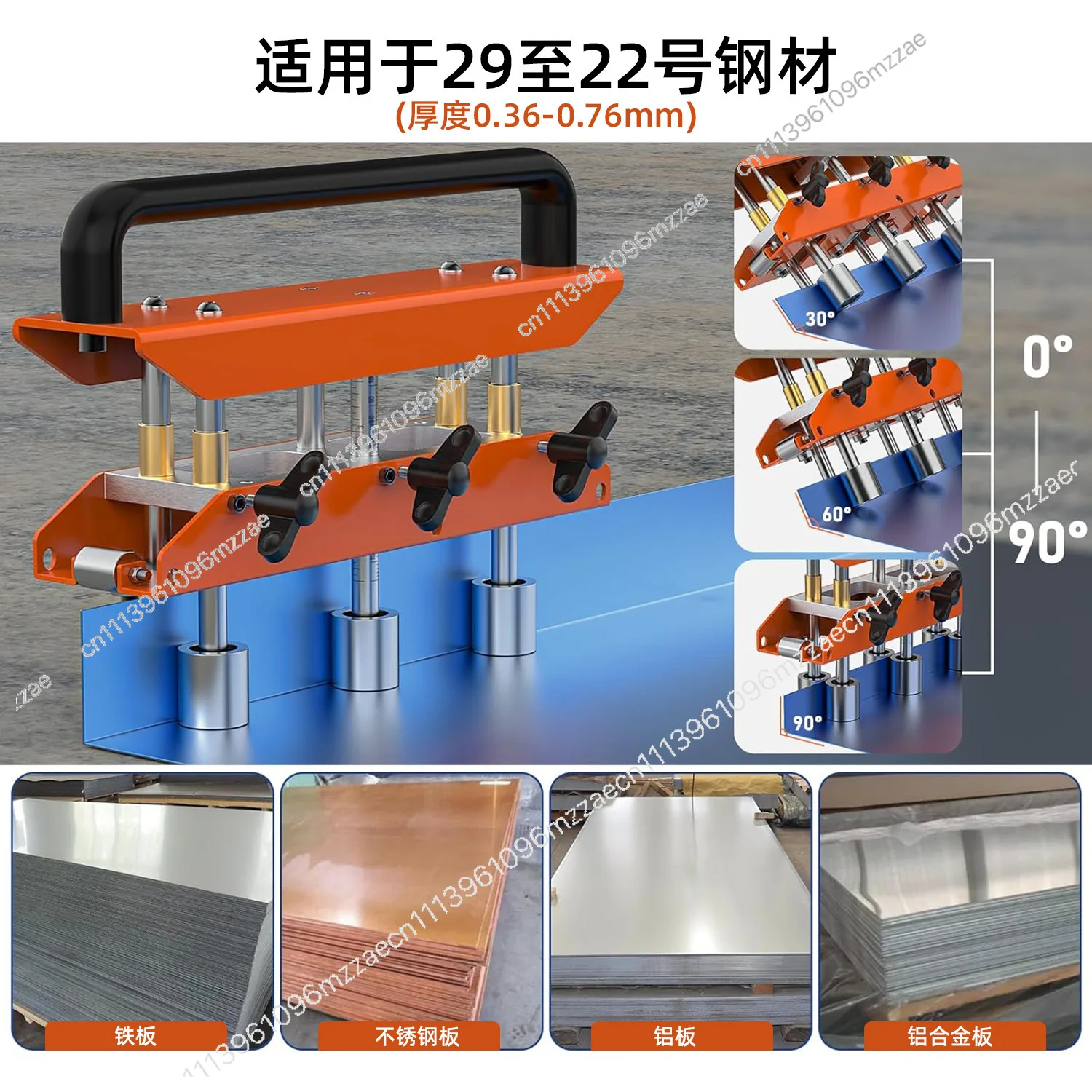 6 Roller Type 0-90 ° Angle Large Radius Plate Roller Bending Machine Manual Aluminum Vertical Seam Roof Tools Portable