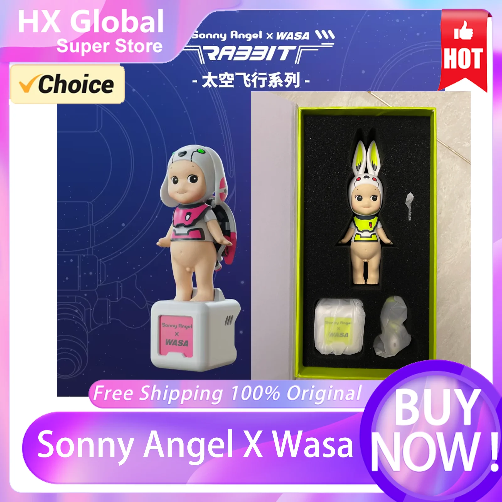 Sonny Angel X Wasa toy Space Flight Series Character Peripheral Noctilucent Ornament Model Xmas/Birthday Gift Toys Action Figure