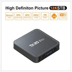 TX20 Pro Android 15 TV Box Allwinner H313 Quad Core 8K Video Decoding Upgrade 16G 256G 5G 2.4G Dual Wifi BT5.2 Set Top Box