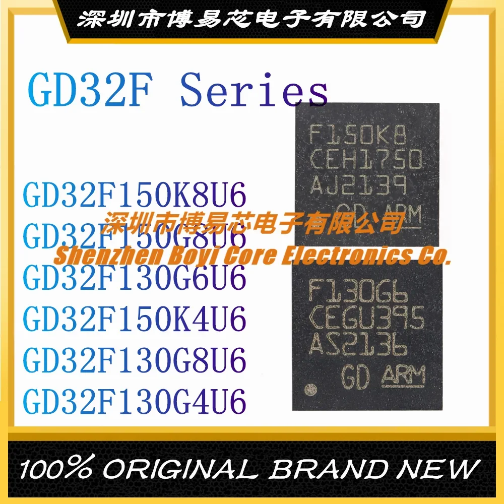 

GD32F150K8U6 GD32F150G8U6 GD32F130G6U6 GD32F150K4U6 GD32F130G8U6 GD32F130G4U6 New Original Genuine