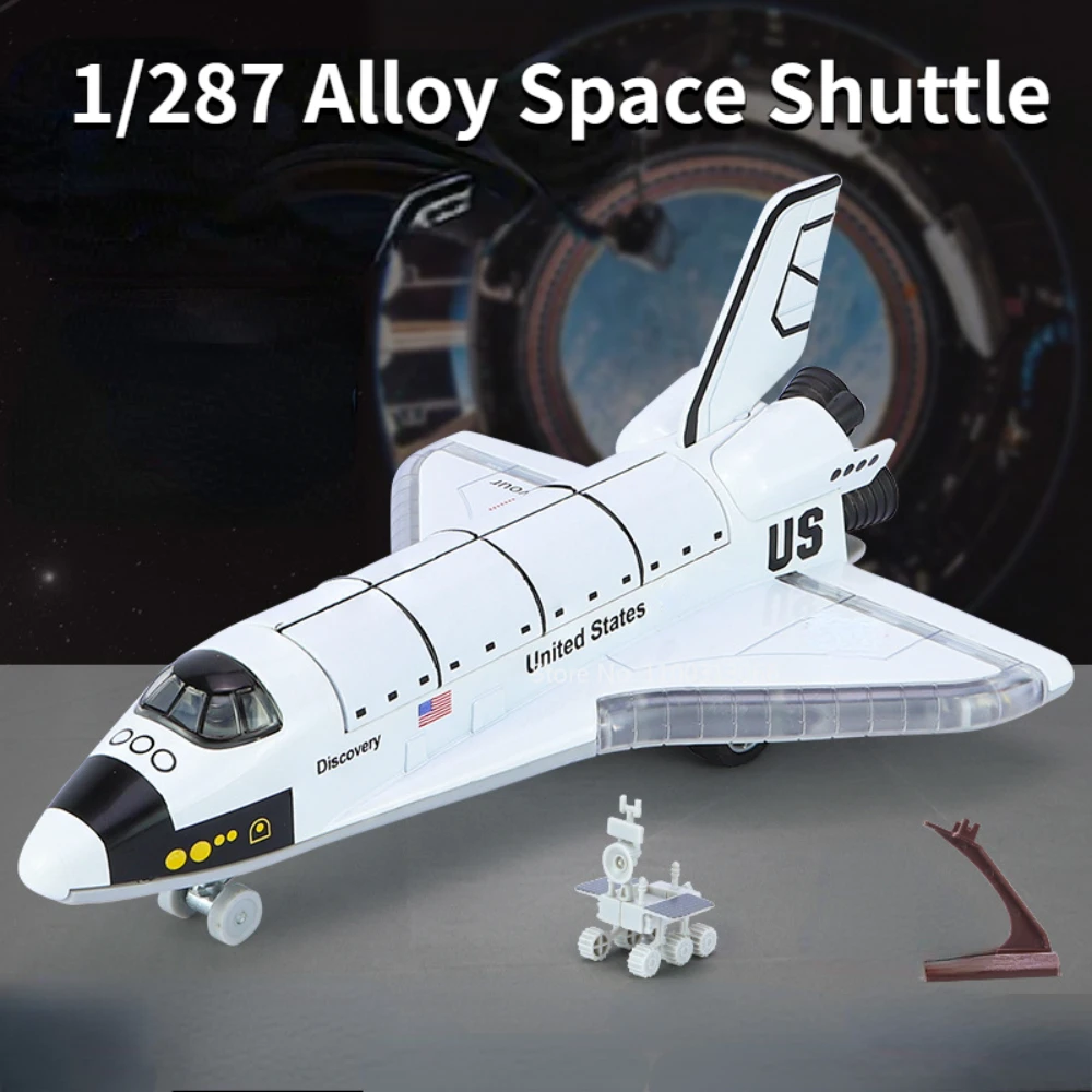 1/287 Alloy Space Shuttle Toy Military Simulation Aviation Model Airplane Both Sides of The Wings Can Emit Light for Boy Gifts