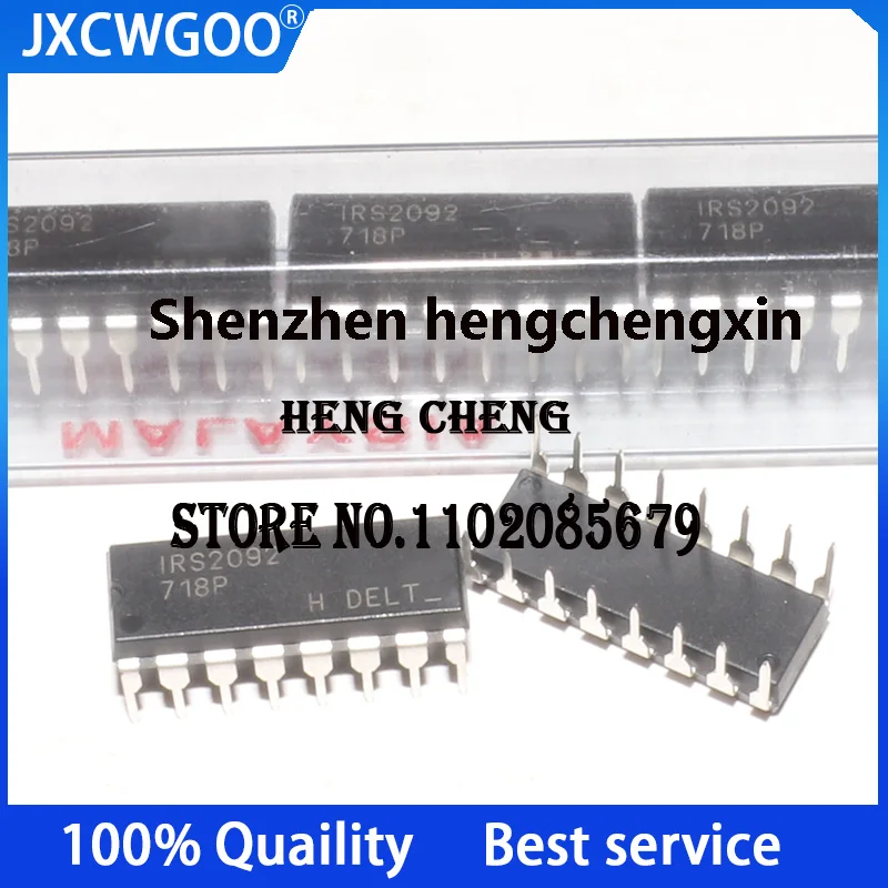 5pcs-100-new-original-irs2092pbf-irs2092-dip-16