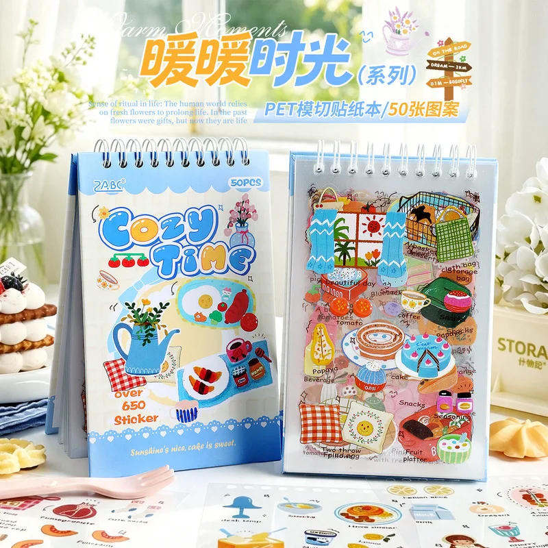 50 Sheets Cozy Time PET Sticker Book, Cute Daily Food Life Die‑Cut Stickers for Junk Journal Scrapbook DIY Planner Decor