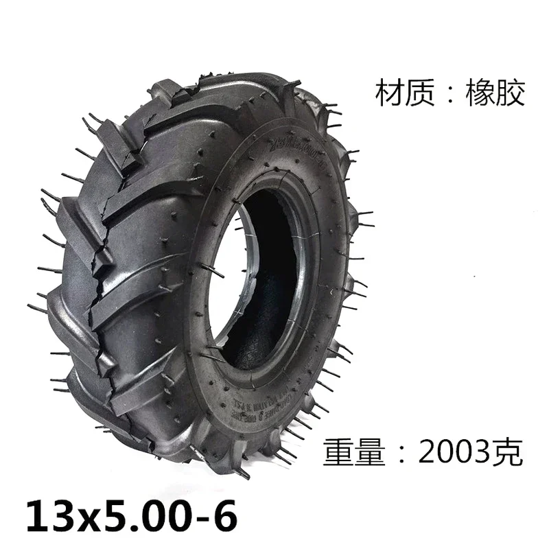 13 Inch Inner and Outer Tire 13x5.00-6 Vacuum Tire 13*5.00-6 Beach Kart Tire General 4.50-6 Butyl Inner Tube