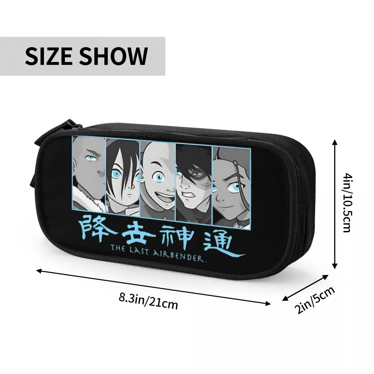 New Avatar The Last Airbender Kanji Group Pencil Case Pencilcases Pen Box for Student Large Storage Bag Office Gifts Stationery