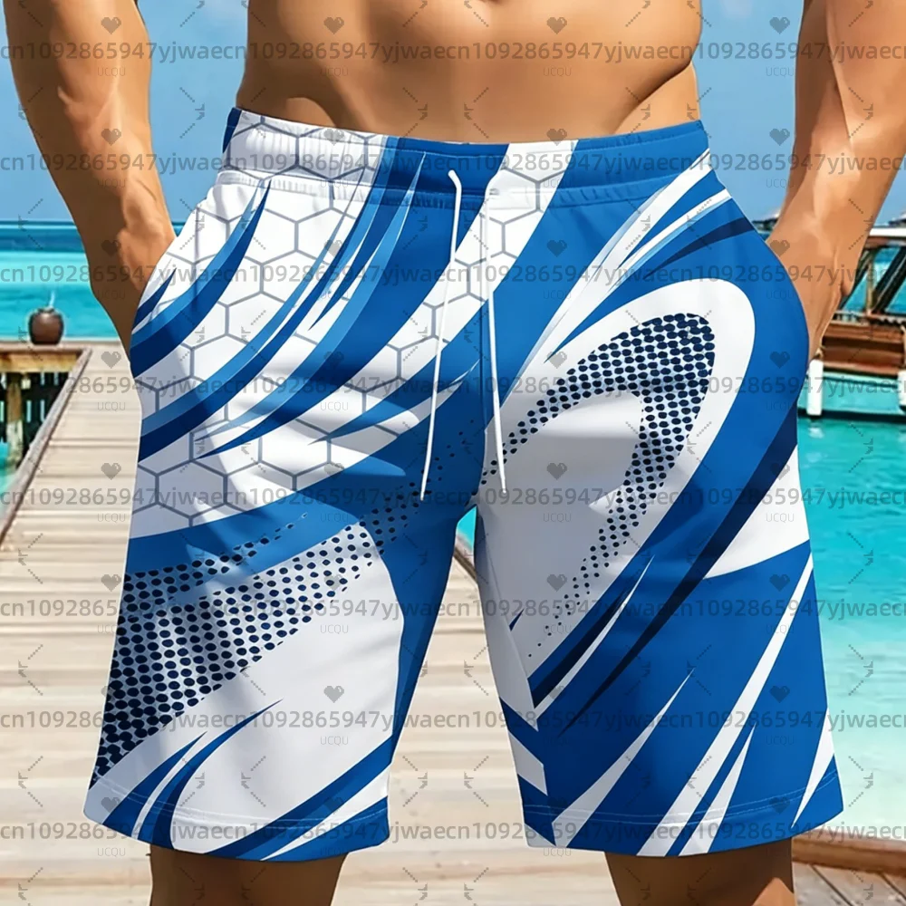 Thumbnail 3 - #6 Latest Mens Quick Dry Board Shorts Offers