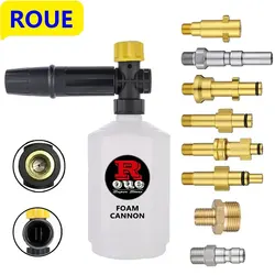 500ML Bottle Power Washer Adjustable Snow Foam Lance Jet Car Wash Soap Foam Nozzle Foam Generator for Karcher Parkside Bosch