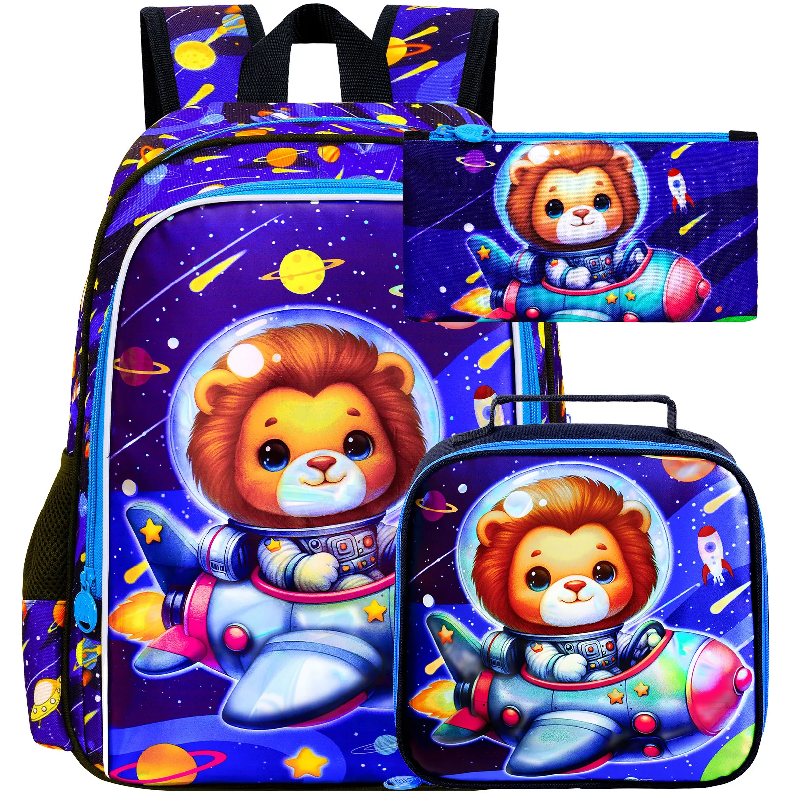 3Pcs Boys 16" Galaxy Space Lion Rocket Backpack Set Kids School Bag with Handbag Pencil Pouch for Elementary Little Boys