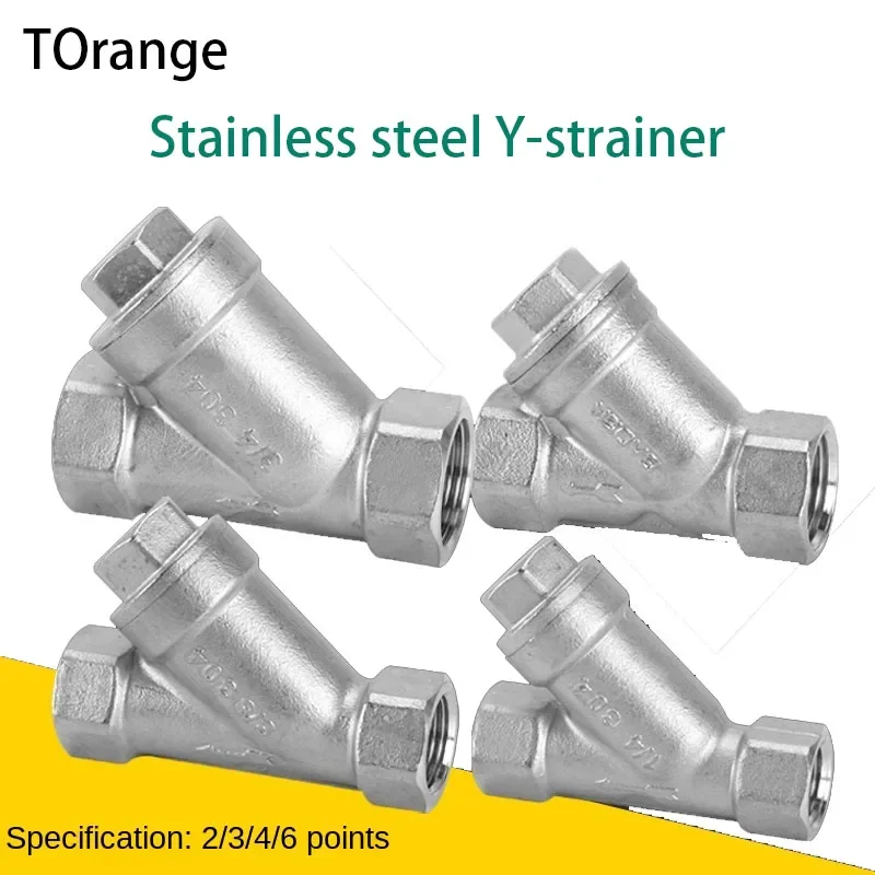 

304 Stainless Steel Y-Type Filter Internal Thread Tap Water Filter Screen Valve DN8 10 15 20 - Threaded Water Filter Valve