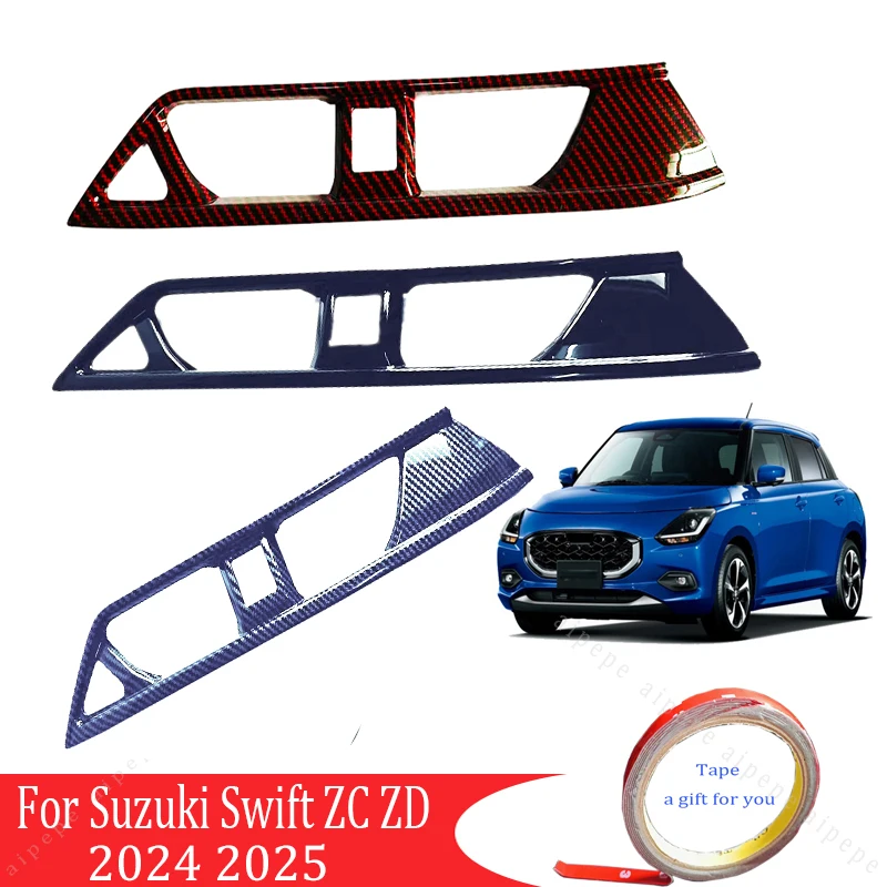 

For Suzuki Swift ZC/ZD series 2024 2025 ABS Carbon Car Center Control Air Condition Vent Outlet Frame Cover Trim Accessories