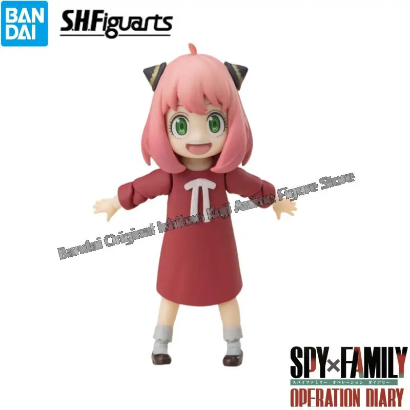 

Bandai In Stock Original Box Garage Kit Model Spy Family Anya Forger S H Figuarts Anime Characters Original Statue Action Figure