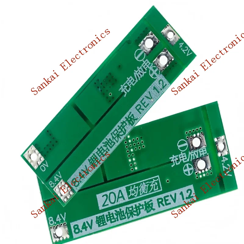 2PCS/Lot Плата защиты литиевой батареи 2S 20A 7,4 В 8,4 в 18650/плата BMS стандартная балансировочная версия