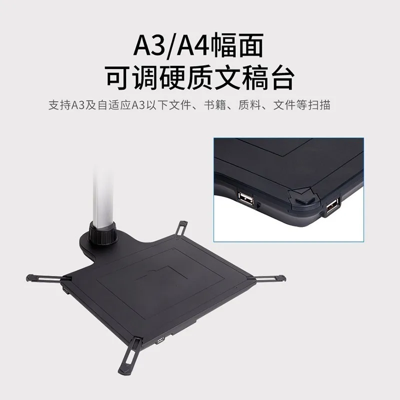 High camera 10 million pixel A3 format autofocus high-definition scanning receipt