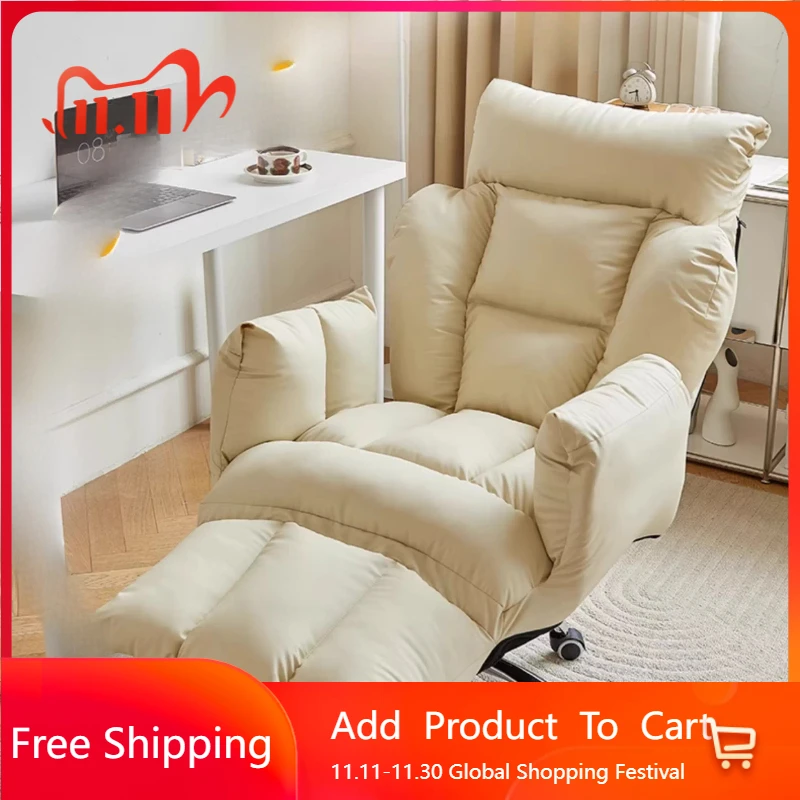 

Footrest Vanity Office Chair Ergonomic Vanity Lazy Reading Throne Office Chair Mobiles Comfortable Silla Oficina Home Furniture