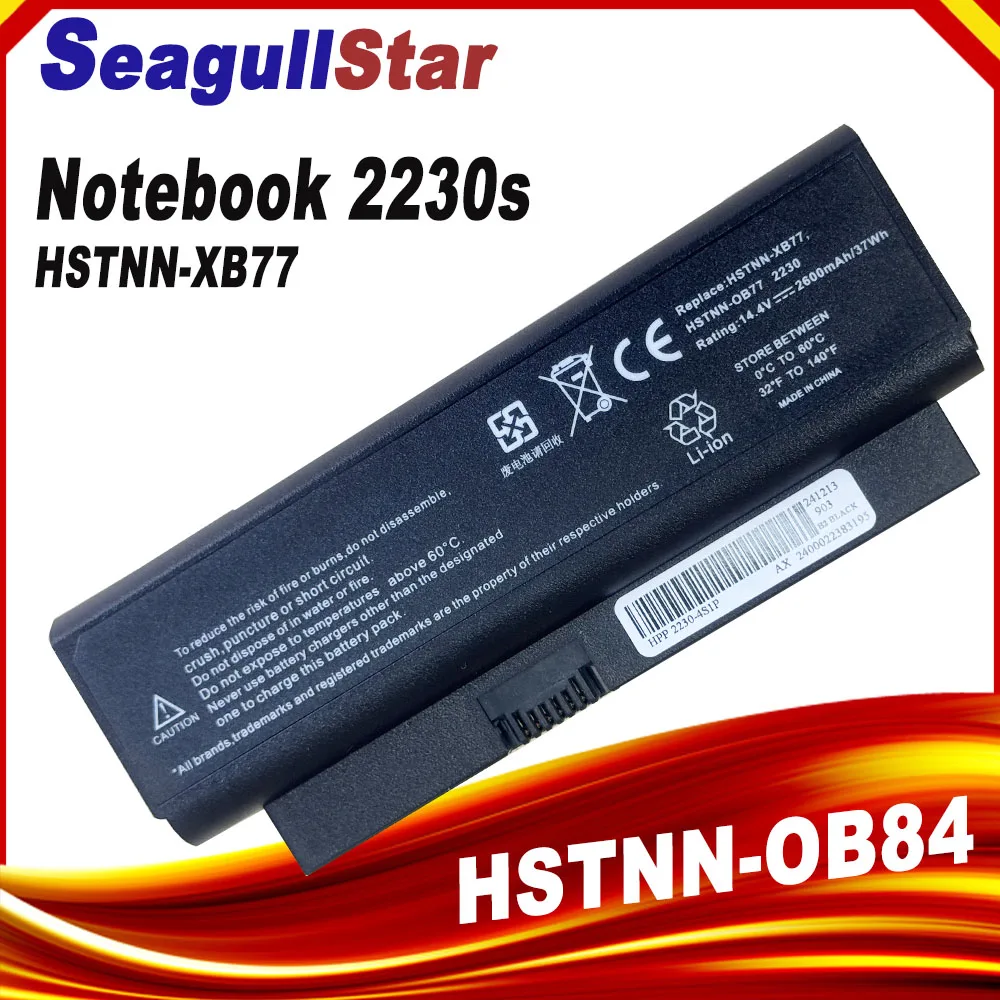 14.4V Battery For HP Compaq CQ20 2230s 2230b CQ20-100 HSTNN-XB77 HSTNN-OB84 HSTNN-DB77 HSTNN-I53C NBP4A112 HSTNN-XB84