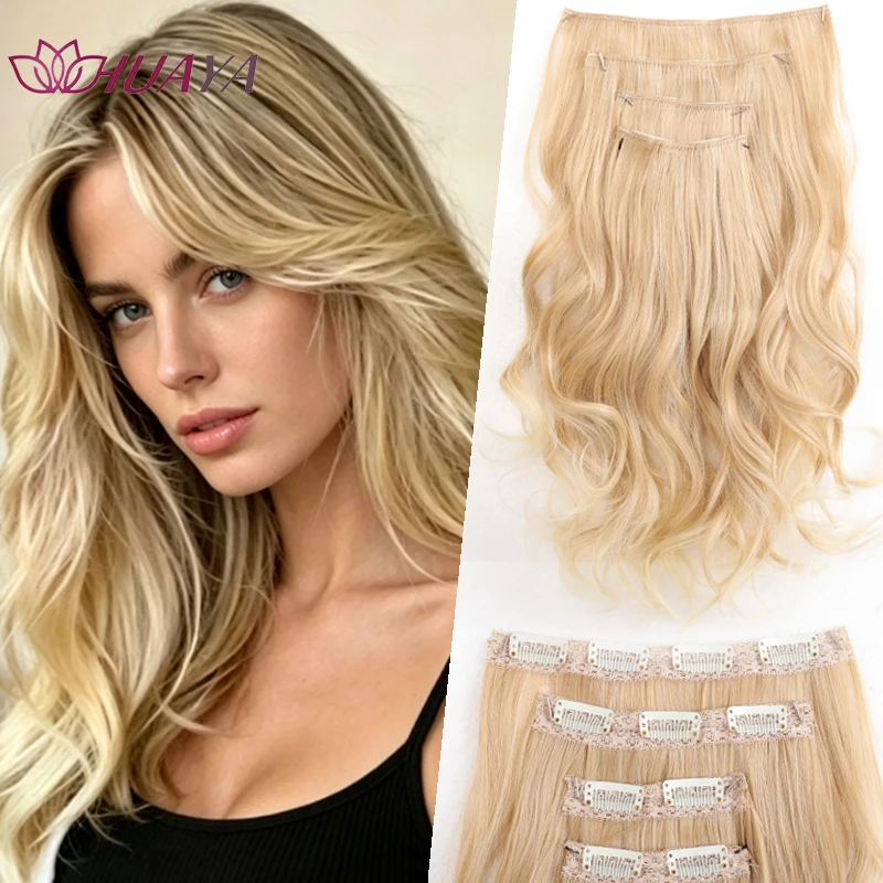 4‑Pcs Clip‑in Synthetic Hair Extensions Long Wavy Curly Heat‑Resistant Hair Pieces for Daily and Party Wear