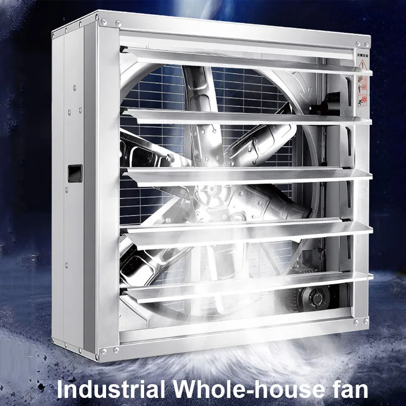 Industrial Louver Cooling Strong Exhaust Fan For High Power Workshop/Warehouse High Wind Ventilation Equipment 220V/380V