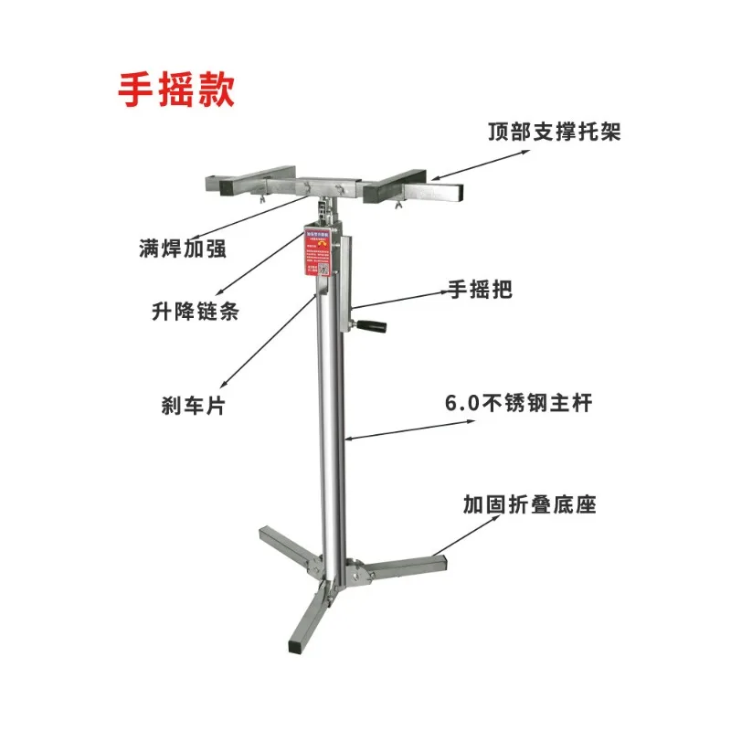 Thick Stainless Steel Wall Support Bracket, Portable Dual-Use Bath Cabinet Installation Mounting Support