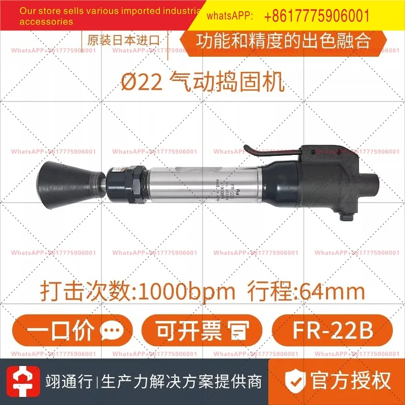 [Genuine] Original …