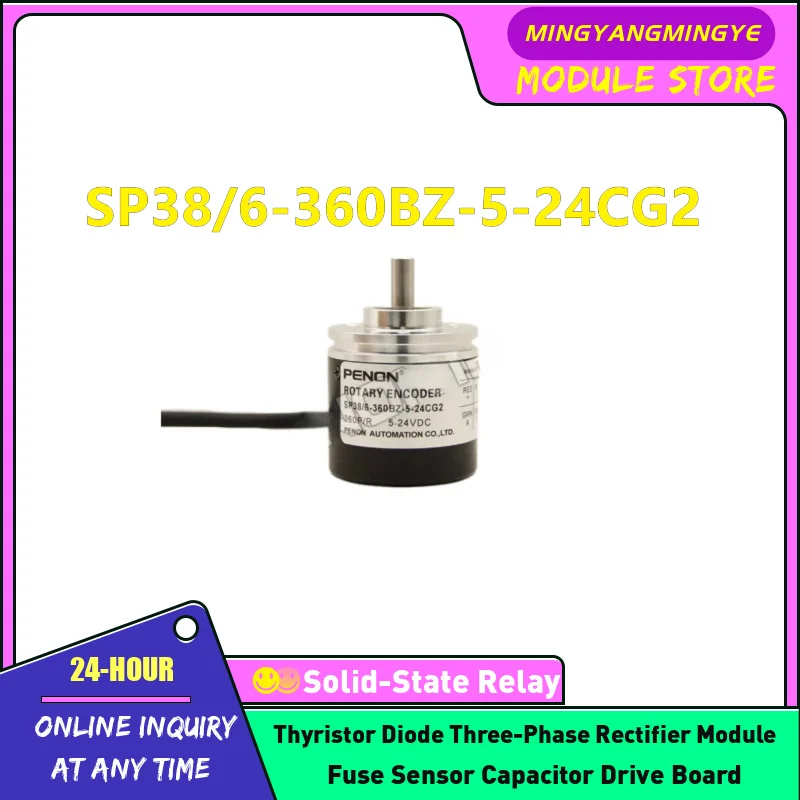 SP38/6-600BZ-5-24CG2 Encoder In stock