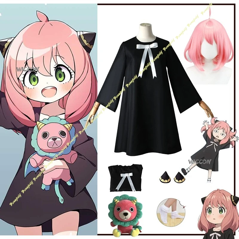 Disfraces de Cosplay para niñas, vestido de peluca PY FAM Black ily, accesorios para muñecas, cualquier Anime, León, fiesta, escenario, ropa, Navidad, Halloween